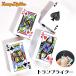  playing cards lighter burner frame gas lighter interesting Ace King Queen Jack stylish good-looking 