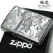 ZIPPO C^[ ◴ Wb| a hS 3D d Vo[ Xg[gN[ { a  f`Eo