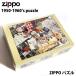 ZIPPO jigsaw puzzle not for sale establishment 70 anniversary commemoration goods rare Zippo 1950-1960'spuzzle american miscellaneous goods Vintage stylish unusual 