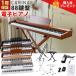 [5 color ] electronic piano 88 keyboard stand chair set wooden supply of electricity type dream sound source MIDI correspondence slim new . period new life black white Brown 