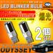 ǥå RB  AFS T20 LED 󥫡Х ƥ륹 2ĥå 3014SMD 144Ϣ  ϥեɻ¢ 