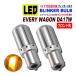 �G�u���B���S�� DA17W HID�d�l�� S25 LED �E�B���J�[�o���u �X�e���X 2�Z�b�g 3014SMD 144�A ���� �n�C�t���h�~��R���� ����