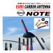 �m�[�g E12 �V���[�g�A���e�i �������� �J�[�{���� �u���b�N �V���o�[ �u���[ ���b�h 3.5cm 8cm 12cm ����