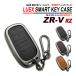 ZR-V RZ "умный" ключ кейс чехол для ключей цинк сплав PVC кожа высокое качество Honda 3 кнопка . покупка 