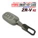 ZR-V RZ �X�}�[�g�L�[�P�[�X �V���R�� ABS �n�C�u���b�h�\�� �������� �L�[�z���_�[ �L�[�P�[�X �z���_ 3�{�^�� ����