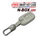 N-BOX JOY / N-BOX JOY �^�[�{ JF5 / JF6 �X�}�[�g�L�[�P�[�X �V���R�� ABS �n�C�u���b�h�\�� �������� �L�[�z���_�[ �L�[�P�[�X 5�{�^�� ����