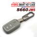 S660 JW5 �X�}�[�g�L�[�P�[�X �V���R�� ABS �n�C�u���b�h�\�� �������� �L�[�z���_�[ �z���_ �L�[�P�[�X 2�{�^�� ����