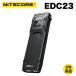 Nitecore EDC23 Ultra тонкий лампа светодиодной подсветки 2500 люмен аккумулятор встроенный USB-C зарядка мигающий свет 