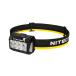 Nitecore HA25 UHE передняя фара 800 люмен несколько цвет температура соответствует уличный 