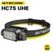 Nitecore HC75 UHE передняя фара 3000 люмен USB-C заряжающийся батарея большой емкости -IP68 с футляром . площадка работа .... треккинг 
