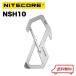 Nitecore NSH10 ������ ���ʥåץեå� ����ӥ� �ޥ���ġ���