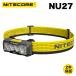 Nitecore NU27 передняя фара USB-C заряжающийся 600 люмен супер-легкий несколько цвет температура (CW/NW/WW) уличный 