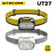Nitecore UT27 передняя фара максимальный 800 люмен USB-C заряжающийся одиночный 4 батарейка соответствует трейлраннинг 