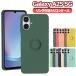 Galaxy A25 5G SC-53F SCG33 SM-A253JPN Galaxy A25E смартфон кейс покрытие кольцо имеется soft силикон кольцо подставка ударопрочный подставка функция 360 вращение бесплатная доставка 