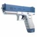 2 цвет / электрический вода gun GLOCK 18 модель полная автоматизация полосный . водный пистолет высокая скорость продолжение departure . тип вода piste ru.. полностью автоматический водный пистолет электрический g блокировка type полностью автоматический полосный .