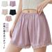  нижнее белье гонки flare pants pechi пальто большой размер flare pants tap pants белый лето свадебный свадьба party нижнее белье платье внутренний свадебный in 