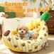  banana bed собака домашнее животное bed ... кошка для bed собака для bed кошка bed papi-sinia много голова ... собака . кошка ... .. пол маленький размер собака средний собака всесезонный домашнее животное вентилятор 