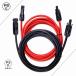MC4 ���� �P�[�u�� 1500V 10m �\�[���[ �\�[���[�p�l���ڑ��p �R�l�N�^�t���\�[���[�p�P�[�u�� MC4�R�l�N�^�[ 4SQ 2�{/1�Z�b�g�i10m��+10m���j