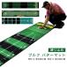 3mpating тренировка зеленый Flat уличный 50×300cm короткая клюшка коврик наклонение нет 50×200cm короткая клюшка тренировка коврик Golf тренировочный инструмент .