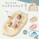  простой складной baby спальное место ... bed in bed baby baby ne -тактный легкий младенец матрац темно синий 