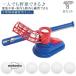  бейсбол тренировка игрушка 8 позиций комплект обратная сторона двор бейсбол tos batting механизм батарейка не необходимо осмолочная машина игрушка наружный . рука тренировка T мяч batting 