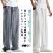 linen брюки мужской relax брюки шаровары 9 минут длина лето ... лен брюки casual модный тонкий хлопок лен брюки свободно большой размер 