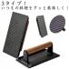 �����~�[�g�v���X �L�b�`���p�i �~�[�g�v���b�T�[ ���S�x�[�R���v���X �������� �O�����~�[�g�v���X �S�� �a�̃f�U�C�� �������� ���v���X �ی^�~�[�g
