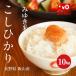 . мир 7 год производство Nagano префектура производство ..... иллюзия. рис ... рис 1 и т.п. рис белый рис 10kg