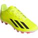ADIDAS Adidas Kids X k Lazy быстрый CLUB FxG IF0717 Junior шиповки 