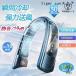 2026 �V�o���p�Z�p �ē����� ���ʋL�O �l�b�N�N�[���[ ��p�v���[�g ��|����@ 10000mAh �Œ������o�b�e���[ �����̗�p 3��p�v���[�g �É� ���^ �ŋ�