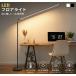  напольный свет LED подставка свет style свет тонировка с дистанционным пультом пол подставка 180 раз регулировка непрямое освещение фортепьяно свет модный living . промежуток кабинет .. обеденный . чуть более 