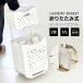 �����h���[�o�X�P�b�g �L���X�^�[�t �����h���[���[ DIY ���b�N 2�i�� ���󂩂� �E�ߏ� ���� ���[ �L���X�^�[�t�� ������� �V���v�� �X���� �k�� ��e��