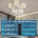 �V�[�����O�t�@�� �k�� �É� �V�[�����O�t�@�����C�g �������F LED �Ɩ���� �V�[�����O���C�g DC���[�^�[ 6��~12�� APP�Ή� 6�i�K���� �y�� �����R�� ���r���O �֘A�摜2