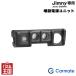 �J�[���C�g ���ݓd�����j�b�g �W���j�[ (JB64)/�W���j�[�V�G��(JB74)��p �\�P�b�g2�� USB�|�[�g2�� �_�E�����C�g�t�� cg-cm-NZ587