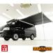 твердый cargo боковой навес ( Hiace багажник для ) багажник твердый cargo Hiace специальная опция палатка навес Hiace для HARD CARGO HC-185. покупка 