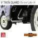  твердый cargo V twin защита цвет черный Hijet Truck (S500P S510P) jumbo (S500P S510P) кузов для подножка пара класть для легких грузовиков HC-240. покупка 
