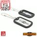  hard cargo ID TAG hard cargo ID tag mirror smart key custom parts HC-590-HC591