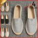  лен обувь эспадрильи Loafer обувь повседневная обувь мужской лен linen обувь простой .. День отца подарок 