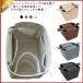 �o�b�O�C���o�b�O ���[�o�b�O �C���i�[�o�b�O �s�R�^���� �傫�� ������ �|�[�` �n���h�o�b�O �g�[�g�o�b�N �����b�N �o�b�O ���@�\ ���� ���[ �y