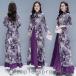  платье в китайском стиле Вьетнам голубой The i длинный цветочный принт длинный рукав One-piece коричневый ina одежда костюмы вечернее платье свадьба ... разрез стиль 