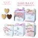  маленький подарок сладости. .... Sakura 10 шт. комплект 