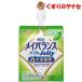 * Meiji mei баланс soft Jelly мускат йогурт тест 125ml [ питание функция еда ]