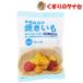 природа ... жарение ..135g(45g×3 пакет ввод )