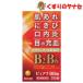 ԥ奢BB 250 裳ʡۡʥ祳BBƱ