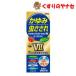 [ takkyubin (доставка на дом) compact соответствует ]kayumikA лосьон VII 50ml |[ указание no. 2 вид фармацевтический препарат ]|* собственный metike-shon налог . исключая объект 