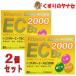 toko старт si- Ace EC2000 80.×2 шт. комплект |[ no. 3 вид фармацевтический препарат ]/ натуральный type витамин E, витамин C*B2 сочетание 