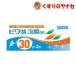 [ no. 2 вид фармацевтический препарат ]biwa озеро ..30g×2 шт 