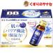 �����祳��BB ��å�����ߥɡ�50ml��10����