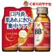 [ no. 3 вид фармацевтический препарат ]* шоко laBB напиток R 50ml×3 шт. входит 