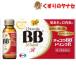 [ no. 3 вид фармацевтический препарат ]* шоко laBB напиток R 50ml×10 шт. входит 